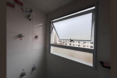 Apartamento à venda com 48m², 2 quartos e 1 vagaBanheiro Social