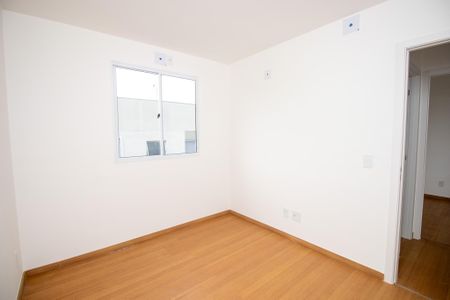 Apartamento à venda com 45m², 2 quartos e 1 vagaQuarto 1