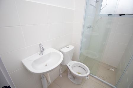 Apartamento à venda com 45m², 2 quartos e 1 vagaBanheiro Social