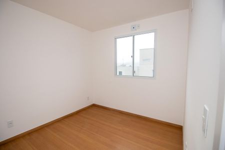 Apartamento à venda com 45m², 2 quartos e 1 vagaQuarto 1