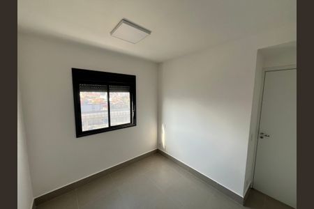 Apartamento para alugar com 47m², 2 quartos e 1 vagaSuíte