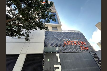 Apartamento para alugar com 47m², 2 quartos e 1 vagaFachada