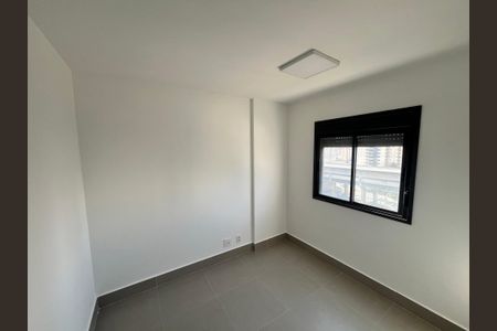 Apartamento para alugar com 47m², 2 quartos e 1 vagaSuíte
