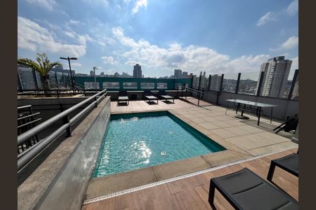 Apartamento para alugar com 47m², 2 quartos e 1 vagaÁrea comum - Piscina