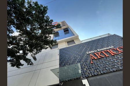 Apartamento para alugar com 47m², 2 quartos e 1 vagaFachada