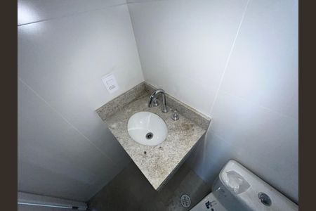 Apartamento para alugar com 47m², 2 quartos e 1 vagaBanheiro Suíte