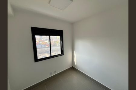 Apartamento para alugar com 47m², 2 quartos e 1 vagaQuarto 1