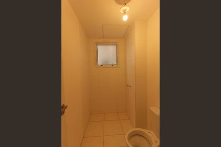 Apartamento à venda com 54m², 3 quartos e 1 vagaBanheiro Social