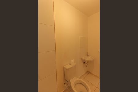 Apartamento à venda com 54m², 3 quartos e 1 vagaBanheiro Social