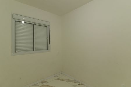 Apartamento à venda com 54m², 3 quartos e 1 vagaQuarto 1