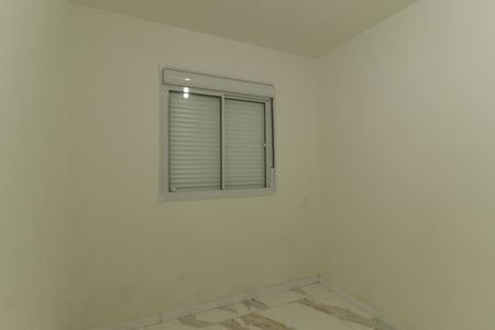Apartamento à venda com 54m², 3 quartos e 1 vagaQuarto 1