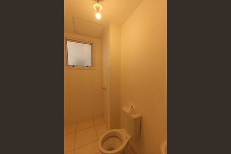 Apartamento à venda com 54m², 3 quartos e 1 vagaBanheiro Social