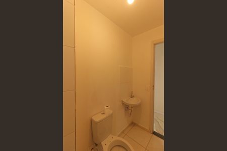 Apartamento à venda com 54m², 3 quartos e 1 vagaBanheiro Social