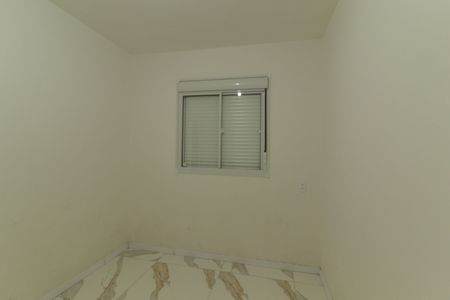 Apartamento à venda com 54m², 3 quartos e 1 vagaQuarto 1