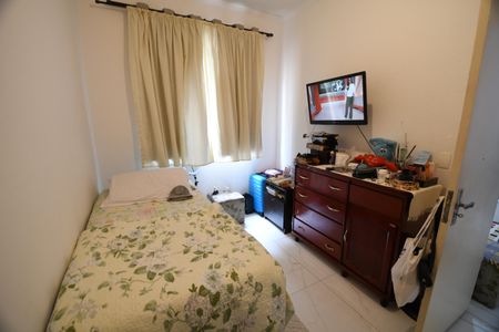 Apartamento à venda com 48m², 1 quarto e 1 vagaQuarto