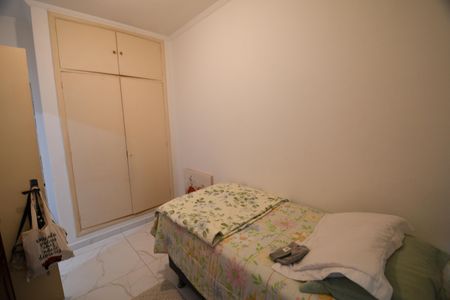 Apartamento à venda com 48m², 1 quarto e 1 vagaQuarto