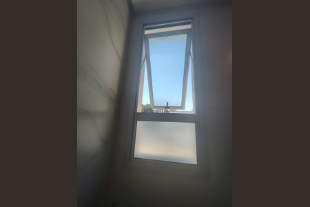 Casa para alugar com 306m², 3 quartos e 1 vagaBanheiro da Suíte 3