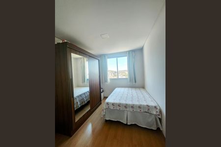 Casa para alugar com 306m², 3 quartos e 1 vagaQuarto 2