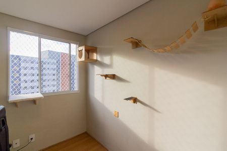 Apartamento à venda com 35m², 2 quartos e sem vagaQuarto 2