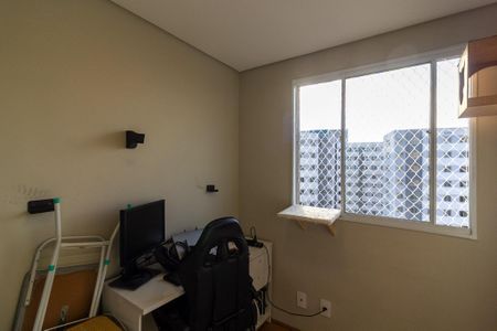 Apartamento à venda com 35m², 2 quartos e sem vagaQuarto 2
