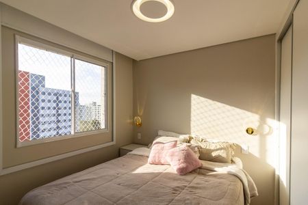 Apartamento à venda com 35m², 2 quartos e sem vagaQuarto 1