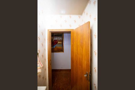 Casa para alugar com 350m², 3 quartos e 1 vagaBanheiro Social