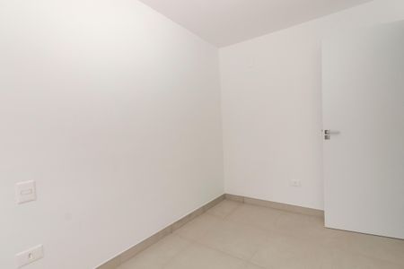 Casa para alugar com 211m², 4 quartos e 2 vagasQuarto 1