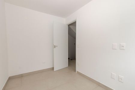 Casa para alugar com 211m², 4 quartos e 2 vagasQuarto 1