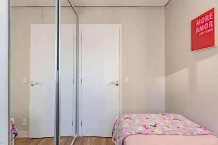 Apartamento à venda com 63m², 2 quartos e 2 vagasQuarto 1