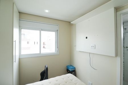 Apartamento à venda com 76m², 3 quartos e 2 vagasSuíte 