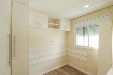 Apartamento à venda com 76m², 3 quartos e 2 vagasQuarto 1