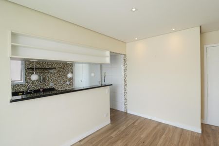 Sala de apartamento à venda com 3 quartos, 76m² em Vila Dom Pedro Ii, São Paulo