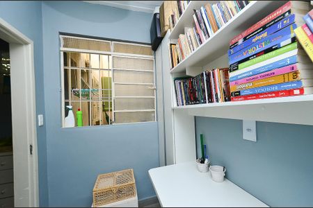 Apartamento à venda com 100m², 2 quartos e 1 vagaQuarto serviço