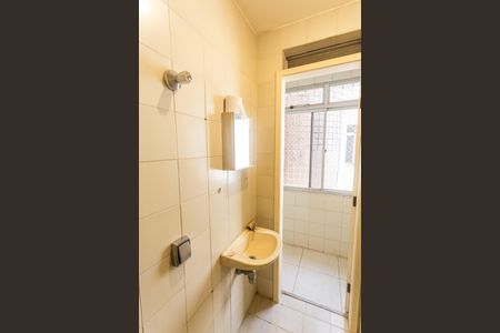 Apartamento à venda com 300m², 3 quartos e 2 vagasBanheiro de serviço