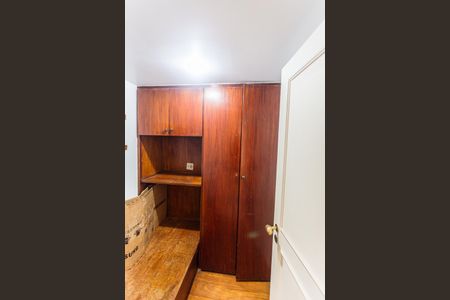 Apartamento à venda com 300m², 3 quartos e 2 vagasQuarto de Serviço