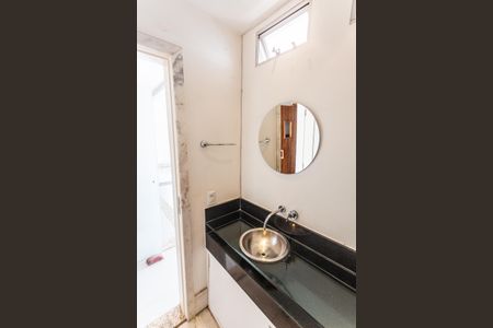 Apartamento à venda com 300m², 3 quartos e 2 vagasLavabo no Espaço Gourmet no 3° Andar