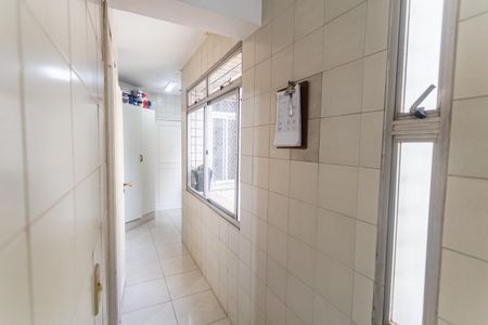 Apartamento à venda com 300m², 3 quartos e 2 vagasÁrea de Serviço