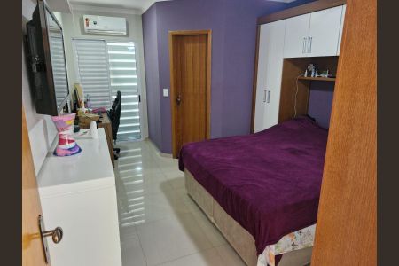 Casa à venda com 90m², 2 quartos e 2 vagas Casa à venda com 90m², 2 quartos e 2 vagasQuarto