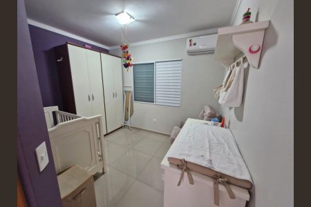 Casa à venda com 90m², 2 quartos e 2 vagas Casa à venda com 90m², 2 quartos e 2 vagasQuarto