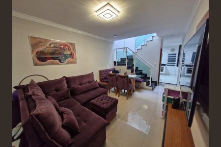 Casa à venda com 90m², 2 quartos e 2 vagas Casa à venda com 90m², 2 quartos e 2 vagasSala