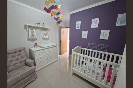 Casa à venda com 90m², 2 quartos e 2 vagas Casa à venda com 90m², 2 quartos e 2 vagasQuarto