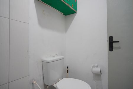 Apartamento à venda com 62m², 2 quartos e 1 vagaBanheiro Social