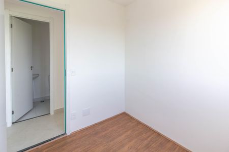 Apartamento à venda com 33m², 2 quartos e sem vaga Apartamento à venda com 33m², 2 quartos e sem vagaQuarto 1