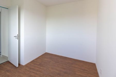 Apartamento à venda com 33m², 2 quartos e sem vaga Apartamento à venda com 33m², 2 quartos e sem vagaQuarto 2