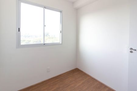 Apartamento à venda com 33m², 2 quartos e sem vaga Apartamento à venda com 33m², 2 quartos e sem vagaQuarto 1