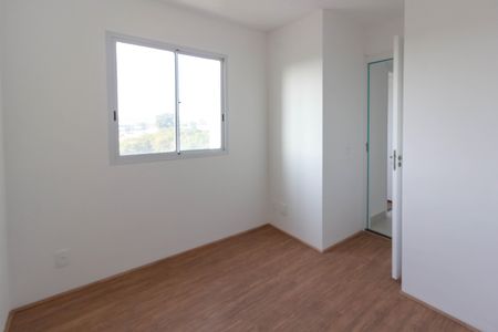 Apartamento à venda com 33m², 2 quartos e sem vaga Apartamento à venda com 33m², 2 quartos e sem vagaQuarto 2