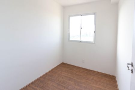Apartamento à venda com 33m², 2 quartos e sem vaga Apartamento à venda com 33m², 2 quartos e sem vagaQuarto 1