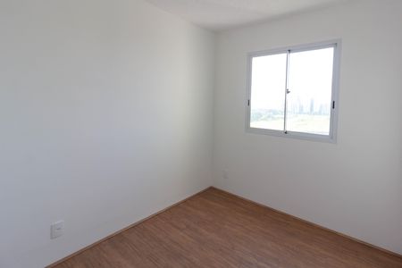 Apartamento à venda com 33m², 2 quartos e sem vaga Apartamento à venda com 33m², 2 quartos e sem vagaQuarto 2