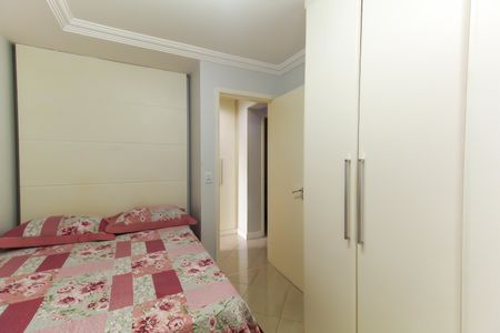 Apartamento à venda com 180m², 3 quartos e 4 vagasQuarto 1