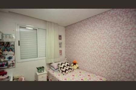 Apartamento à venda com 60m², 2 quartos e sem vaga